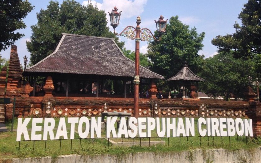 Kasepuhan